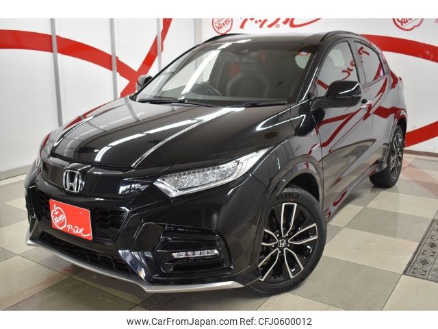 honda vezel 2020 -HONDA--VEZEL DAA-RU4--RU4-6300024---HONDA--VEZEL DAA-RU4--RU4-6300024- image 2