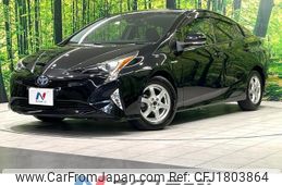 toyota prius 2017 CFJ1803864