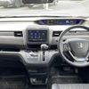 honda freed 2018 -HONDA--Freed DBA-GB5--GB5-1064706---HONDA--Freed DBA-GB5--GB5-1064706- image 19