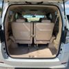toyota vellfire 2009 -TOYOTA 【名古屋 330ﾀ9538】--Vellfire ANH20W--ANH20-804937---TOYOTA 【名古屋 330ﾀ9538】--Vellfire ANH20W--ANH20-804937- image 6