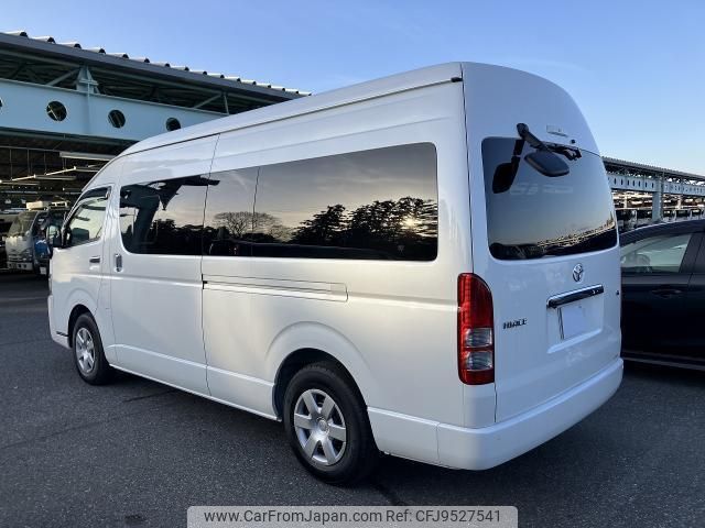 2023 Toyota Hiace Commuter 3DF-GDH223B - Car Price $39,479