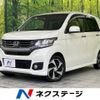 honda n-wgn 2014 -HONDA--N WGN DBA-JH1--JH1-2015470---HONDA--N WGN DBA-JH1--JH1-2015470- image 1