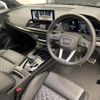 audi sq5 2022 quick_quick_3BA-FYCWGS_WAUZZZFY8N2065475 image 8