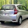 nissan note 2017 -NISSAN--Note DBA-E12--E12-543972---NISSAN--Note DBA-E12--E12-543972- image 18