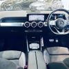 mercedes-benz glb-class 2021 -MERCEDES-BENZ--Benz GLB 3DA-247613M--W1N2476132W157173---MERCEDES-BENZ--Benz GLB 3DA-247613M--W1N2476132W157173- image 16