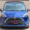 toyota sienta 2021 CFJ1677723 image 4