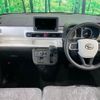 daihatsu move-canbus 2024 -DAIHATSU--Move Canbus 5BA-LA850S--LA850S-0080***---DAIHATSU--Move Canbus 5BA-LA850S--LA850S-0080***- image 3