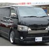 toyota hiace-van 2020 -TOYOTA 【姫路 431ﾋ 23】--Hiace Van QDF-GDH201V--GDH201-1046061---TOYOTA 【姫路 431ﾋ 23】--Hiace Van QDF-GDH201V--GDH201-1046061- image 44