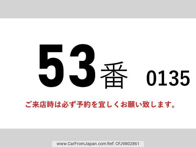 mitsubishi-fuso fighter 2013 GOO_NET_EXCHANGE_0602526A30240517W003 image 2