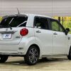 daihatsu cast 2017 -DAIHATSU--Cast DBA-LA250S--LA250S-0118262---DAIHATSU--Cast DBA-LA250S--LA250S-0118262- image 18