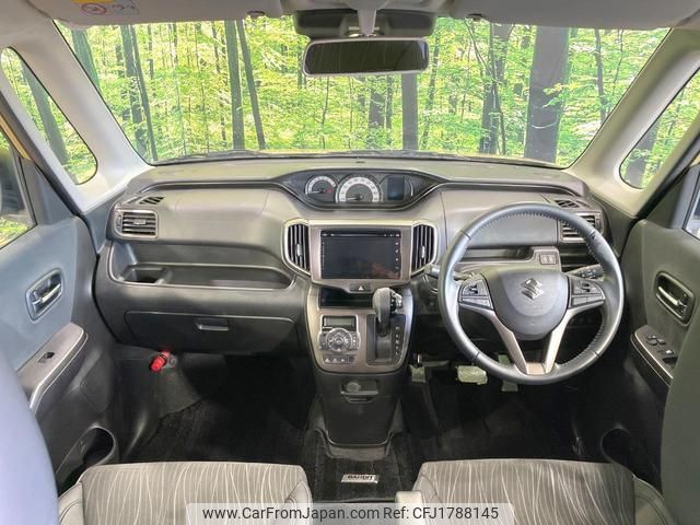 suzuki solio-bandit 2017 CFJ1788145 image 2