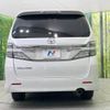 toyota vellfire 2012 -TOYOTA--Vellfire DBA-ANH20W--ANH20-8245204---TOYOTA--Vellfire DBA-ANH20W--ANH20-8245204- image 17