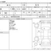 toyota roomy 2017 -TOYOTA 【四日市 500ｾ6028】--Roomy DBA-M900A--M900A-0036159---TOYOTA 【四日市 500ｾ6028】--Roomy DBA-M900A--M900A-0036159- image 3