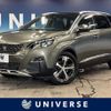 peugeot 5008 2018 CFJ1597916 image 1
