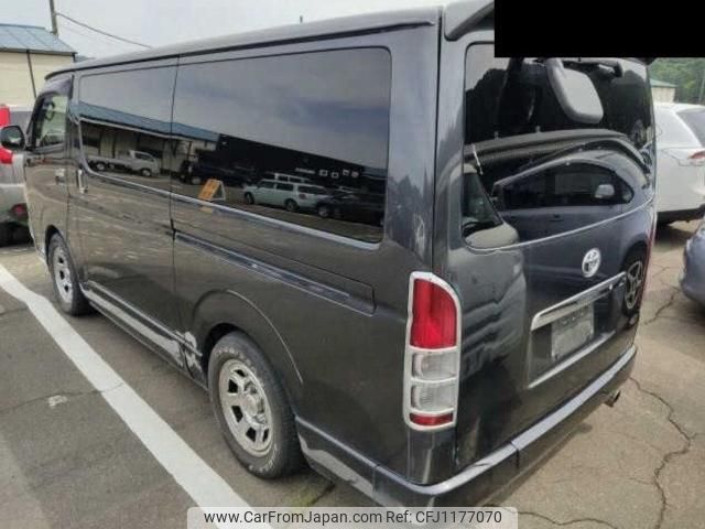 toyota regiusace-van 2005 quick_quick_KR-KDH205V_KDH205-0010961 image 2