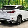 lexus rx 2015 -LEXUS--Lexus RX DAA-GYL25W--GYL25-0001675---LEXUS--Lexus RX DAA-GYL25W--GYL25-0001675- image 18