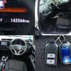 honda fit-hybrid 2018 CFJ1660975 image 8
