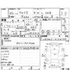 daihatsu wake 2018 CFJ1757934 image 4