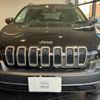 chrysler jeep-cherokee 2015 -CHRYSLER--Jeep Cherokee KL32L--1C4PJMFS1EW314823---CHRYSLER--Jeep Cherokee KL32L--1C4PJMFS1EW314823- image 5