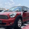 mini mini-others 2016 quick_quick_LDA-XD20F_WMWXD32060WT53211 image 9