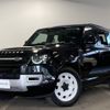 rover defender 2024 -ROVER--Defender 3CA-LE72WAB--SALEA7AW3R2323807---ROVER--Defender 3CA-LE72WAB--SALEA7AW3R2323807- image 1