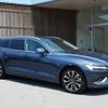 volvo v60 2023 quick_quick_5AA-ZB420TM_YV1ZWK8M1P2536442 image 2
