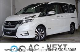 nissan serena 2017 -NISSAN--Serena DAA-GFC27--GFC27-077874---NISSAN--Serena DAA-GFC27--GFC27-077874-