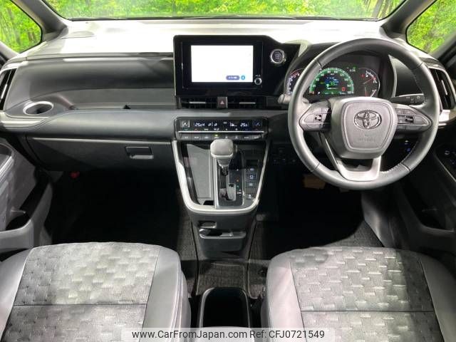 toyota voxy 2022 -TOYOTA--Voxy 6BA-MZRA90W--MZRA90-0017242---TOYOTA--Voxy 6BA-MZRA90W--MZRA90-0017242- image 2