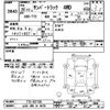 subaru sambar-truck 2008 CFJ1652053 image 3