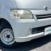 toyota townace-van 2012 CFJ1479581 image 19