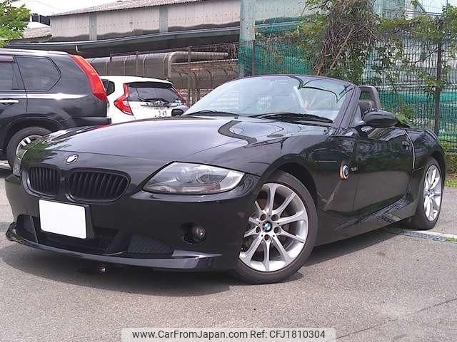 bmw z4 2006 CFJ1810304 image 1