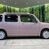 daihatsu mira-cocoa 2014 -DAIHATSU--Mira Cocoa DBA-L675S--L675S-0175128---DAIHATSU--Mira Cocoa DBA-L675S--L675S-0175128- image 5