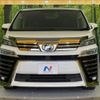 toyota vellfire 2018 -TOYOTA--Vellfire DBA-AGH30W--AGH30-0221656---TOYOTA--Vellfire DBA-AGH30W--AGH30-0221656- image 16