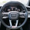 audi q8 2019 -AUDI--Audi Q8 F1DCBA--KD045235---AUDI--Audi Q8 F1DCBA--KD045235- image 20