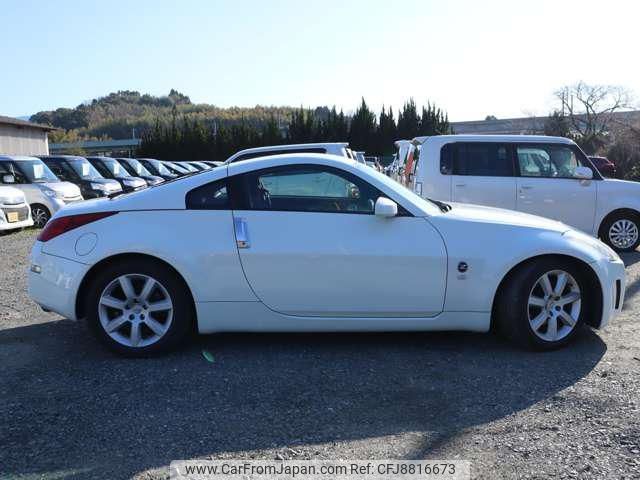 2004 Nissan Fairlady Z Z33 - Car Price $2,663