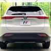 toyota harrier 2021 -TOYOTA--Harrier 6BA-MXUA80--MXUA80-0050802---TOYOTA--Harrier 6BA-MXUA80--MXUA80-0050802- image 16