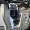 bmw 3-series 2017 -BMW--BMW 3 Series DBA-8A20--WBA8G32030A062531---BMW--BMW 3 Series DBA-8A20--WBA8G32030A062531- image 23
