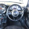 mini mini-others 2017 -BMW 【京都 354ﾘ 911】--BMW Mini DBA-XM15--WMWXM520303B54715---BMW 【京都 354ﾘ 911】--BMW Mini DBA-XM15--WMWXM520303B54715- image 7
