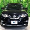 nissan x-trail 2017 -NISSAN--X-Trail DAA-HNT32--HNT32-162346---NISSAN--X-Trail DAA-HNT32--HNT32-162346- image 17