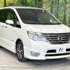 nissan serena 2014 -NISSAN--Serena DAA-HFC26--HFC26-208788---NISSAN--Serena DAA-HFC26--HFC26-208788- image 18