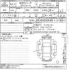 bmw 4-series 2020 -BMW--BMW 4 Series 4D20-WBA4H52000BP33171---BMW--BMW 4 Series 4D20-WBA4H52000BP33171- image 3