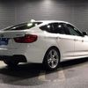 bmw 3-series 2015 CFJ0663050 image 12