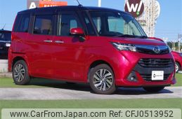 daihatsu thor 2018 -DAIHATSU--Thor DBA-M900S--M900S-0028203---DAIHATSU--Thor DBA-M900S--M900S-0028203-