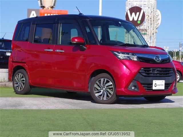 daihatsu thor 2018 -DAIHATSU--Thor DBA-M900S--M900S-0028203---DAIHATSU--Thor DBA-M900S--M900S-0028203- image 1