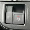 daihatsu tanto 2023 quick_quick_LA660S_LA660S-0100523 image 10