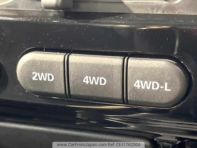 suzuki jimny 2015 CFJ1762504 image 2