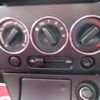 daihatsu copen 2004 -DAIHATSU--Copen ABA-L880K--L880K-0020442---DAIHATSU--Copen ABA-L880K--L880K-0020442- image 18