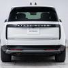 land-rover range-rover 2023 CFJ1731058 image 2