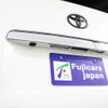 toyota hiace-wagon 2023 CFJ1832167 image 60