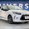 citroen ds3 2016 -CITROEN--Citroen DS3 ABA-A5CHN01--VF7SBHNZTFW641814---CITROEN--Citroen DS3 ABA-A5CHN01--VF7SBHNZTFW641814- image 14